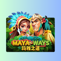Maya Ways